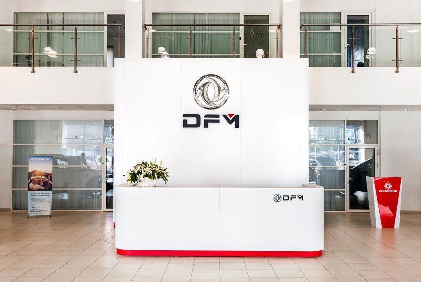Официальный дилер Dongfeng в России