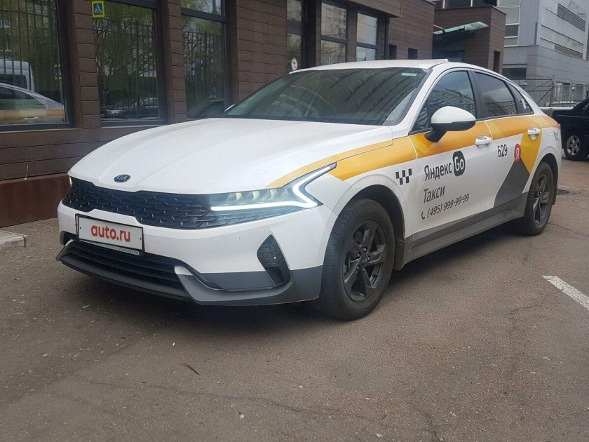 Такси белая машина