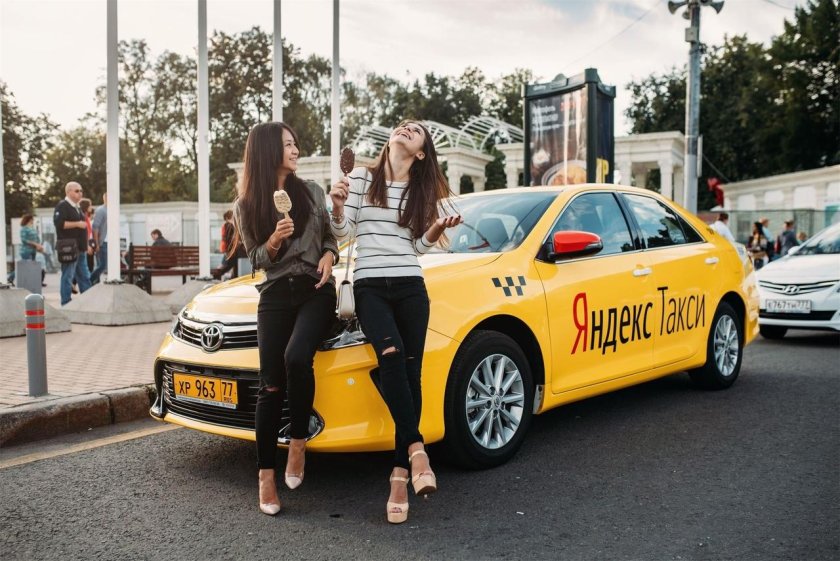 Яндекс такси фото