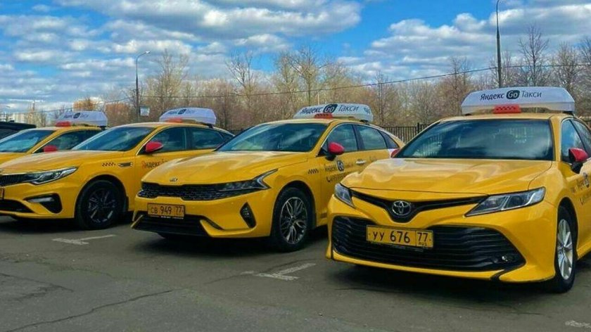 Киа к5 желтая