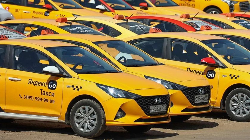 Автопарк такси ритм