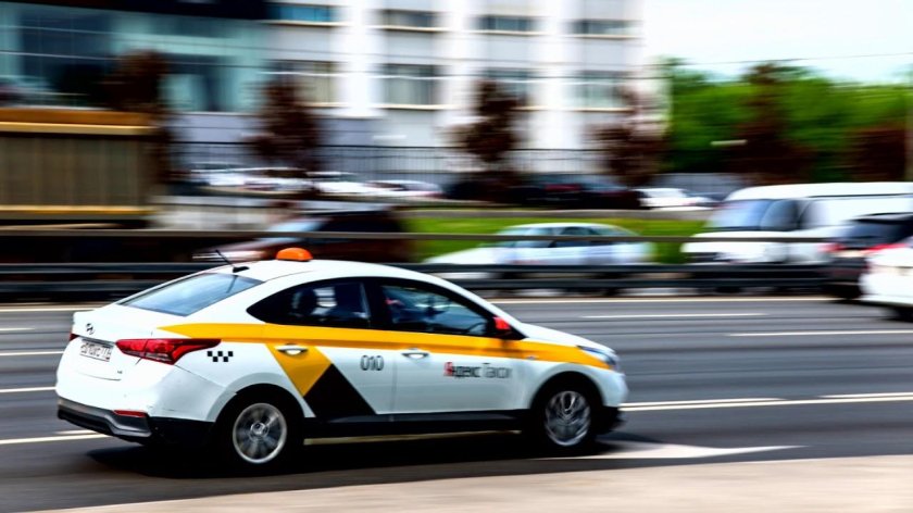 Яндекс такси