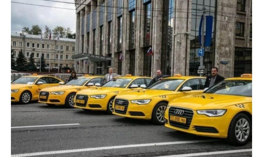 Машина "такси"