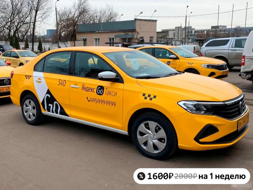 Фольксваген поло 2021 такси