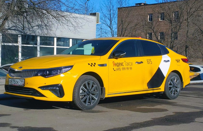 Kia Optima Taxi