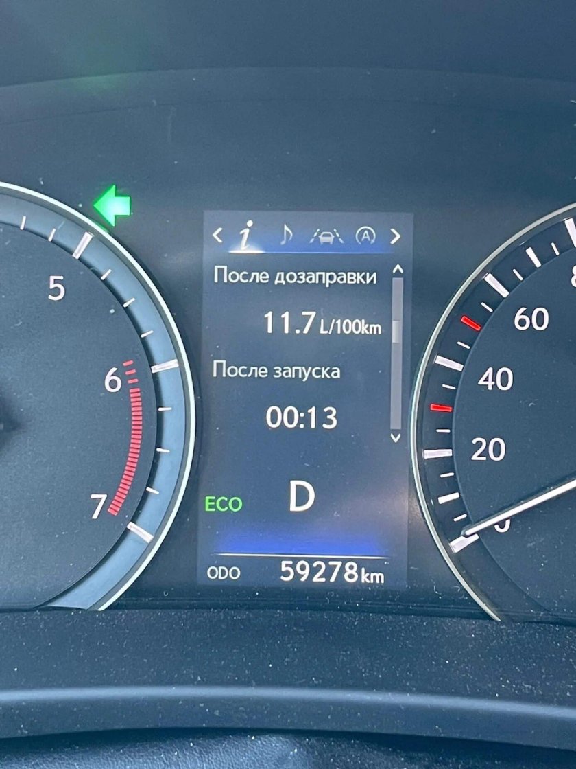 Lexus is 250 2008 расход топлива