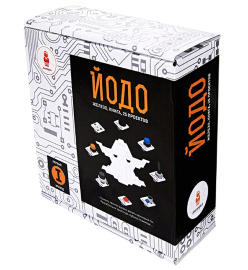 Amp-s024 набор "Йодо"