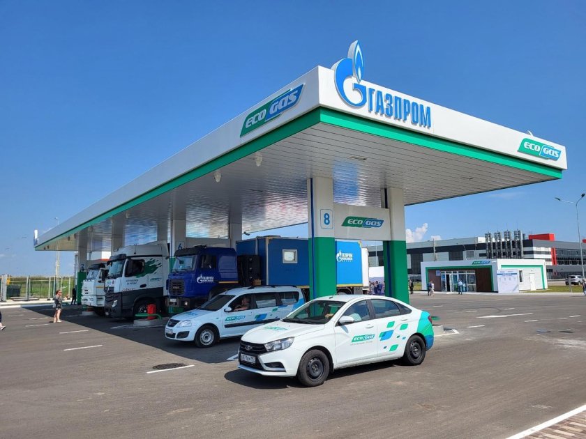 Проект народное топливо