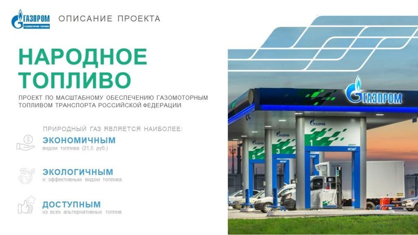 БИМК кардио Волга