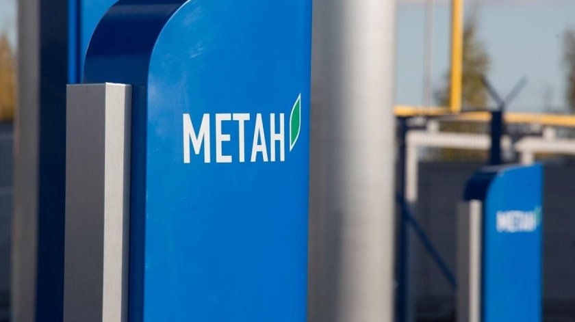 АЗС Газпром газомоторное топливо