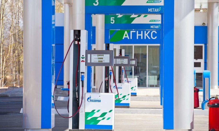 АГНКС Газпром метан