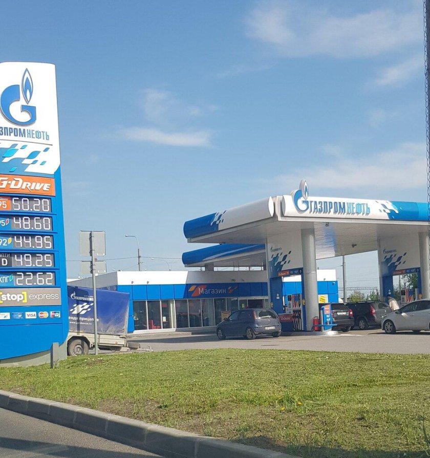 Газпром газомоторное топливо Санкт-Петербург