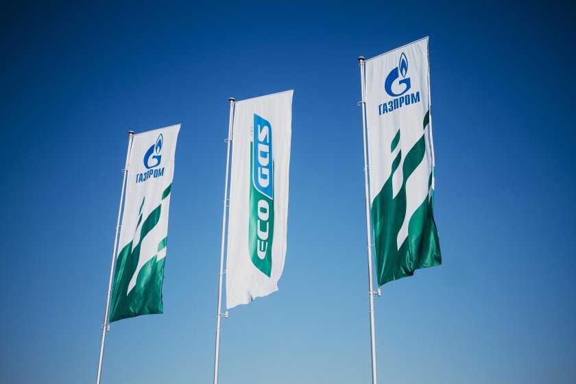 Ecogas Газпром