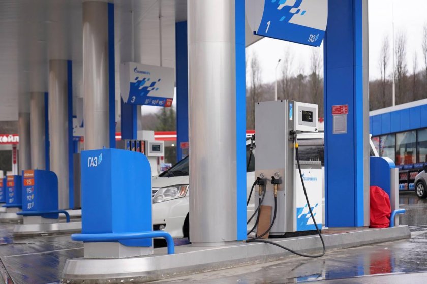 Газозаправочная станция