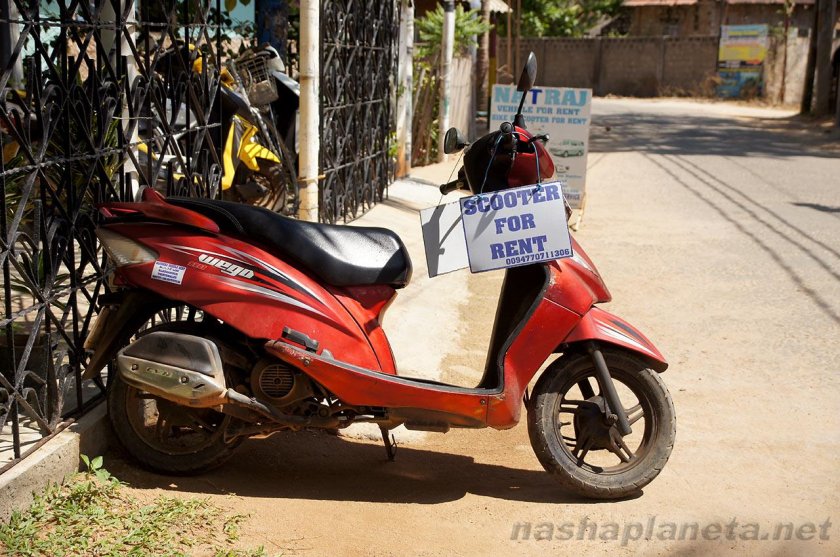 Скутер на Шри Ланке