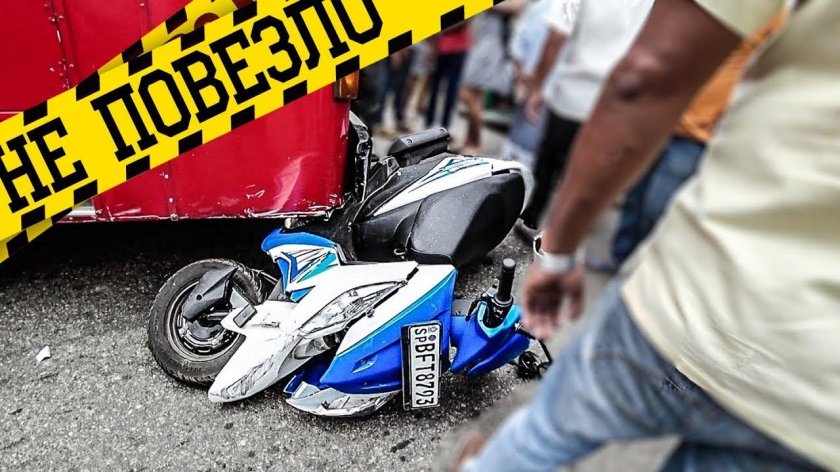 Скутер Шри Ланка