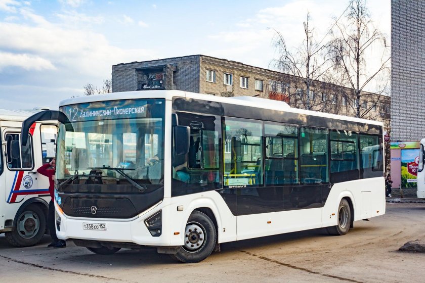 ПАЗ-422320-04 Citymax-9