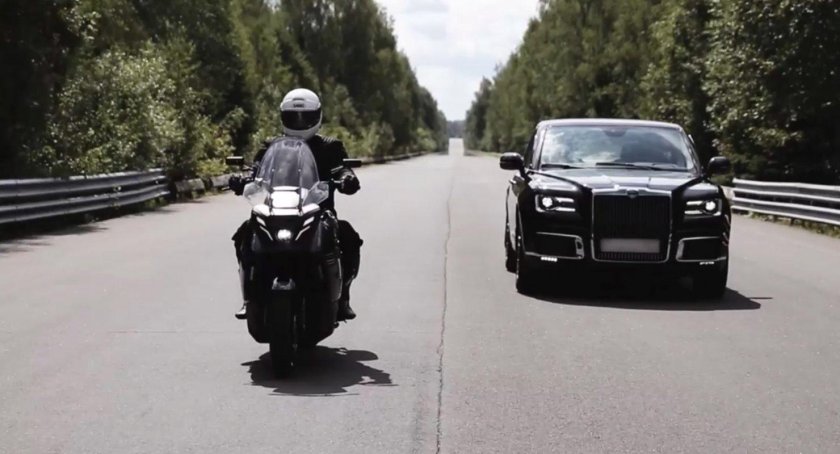 Электромотоцикл Аурус