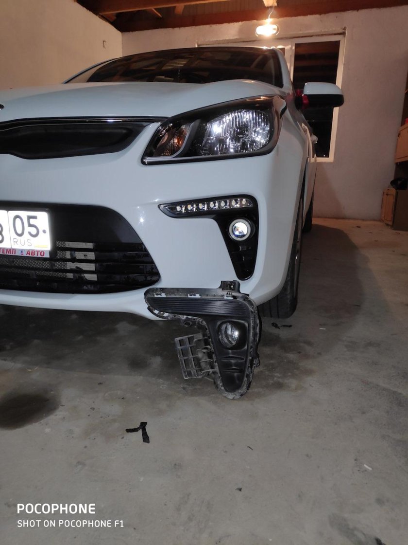 ДХО Киа Рио 4