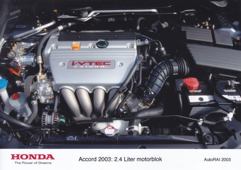 Мотор Хонда Аккорд 7 2.4