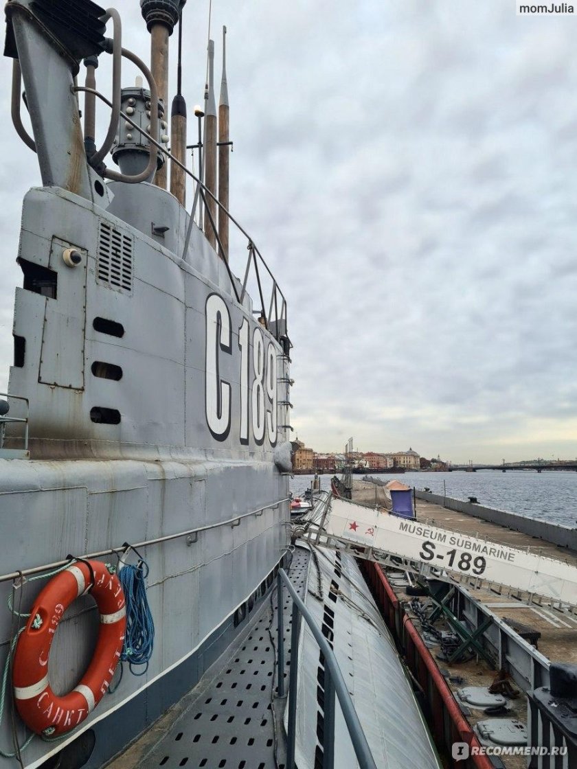 Музей подводная лодка в Санкт-Петербурге