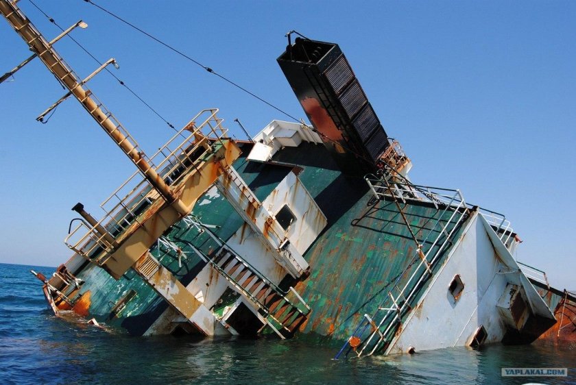 Корабль Ибрагим Тарханкут