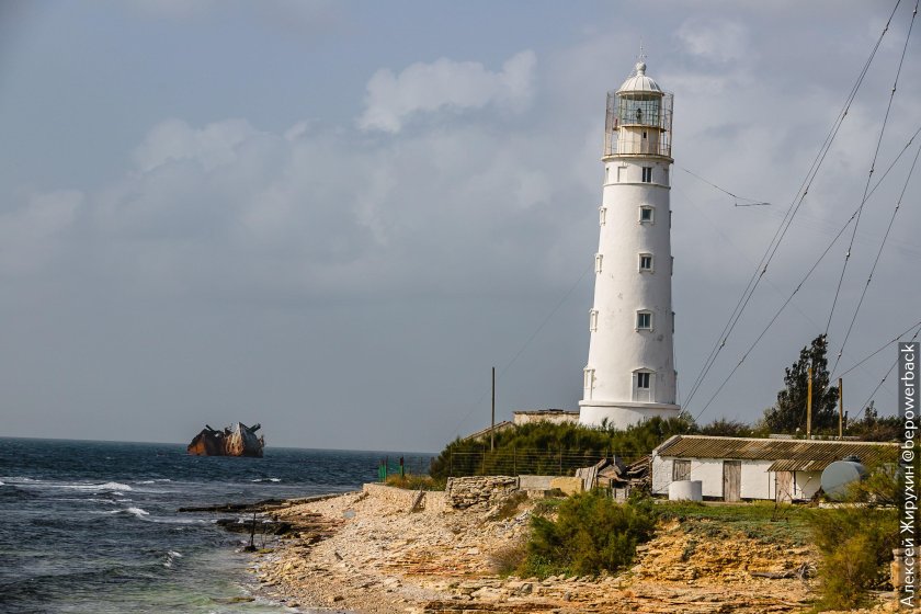 Маяк Тарханкут