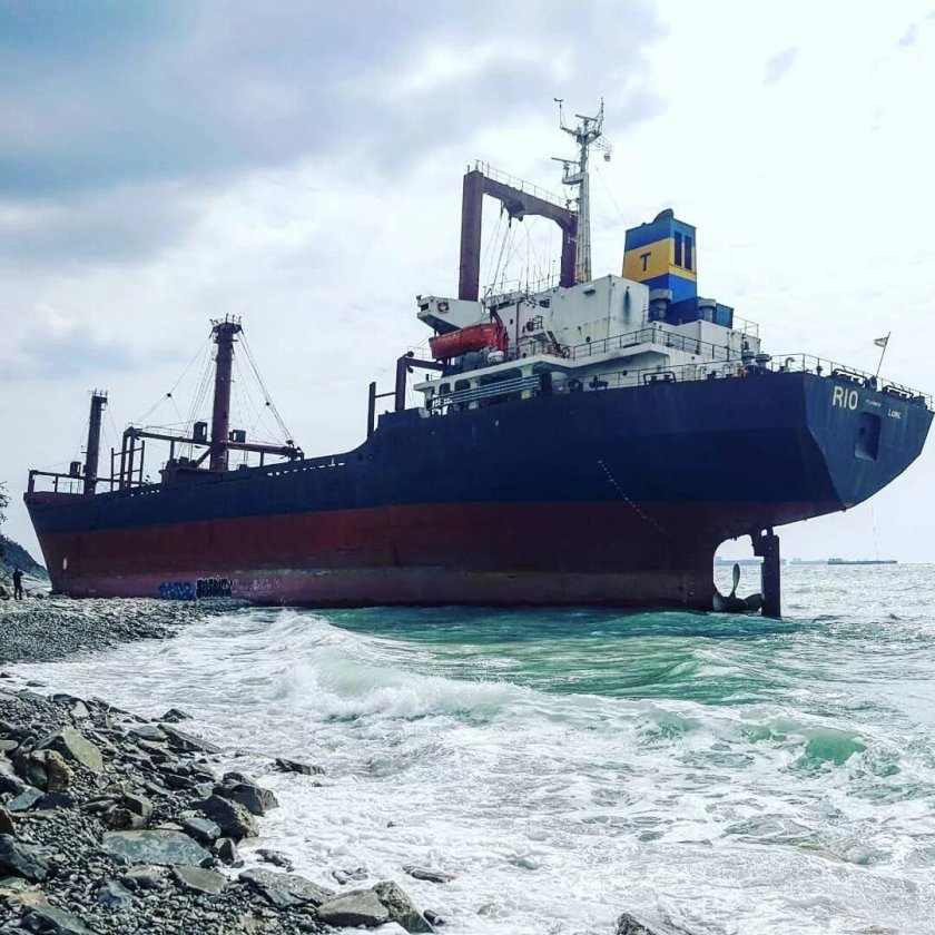 Сухогруз Рио Кабардинка