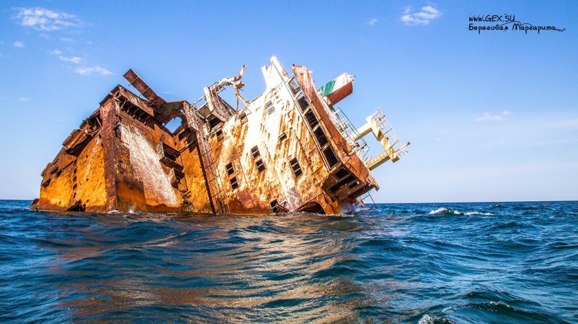 Затонувший сухогруз Тарханкут