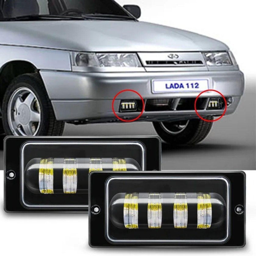 Противотуманки ВАЗ 2110 led