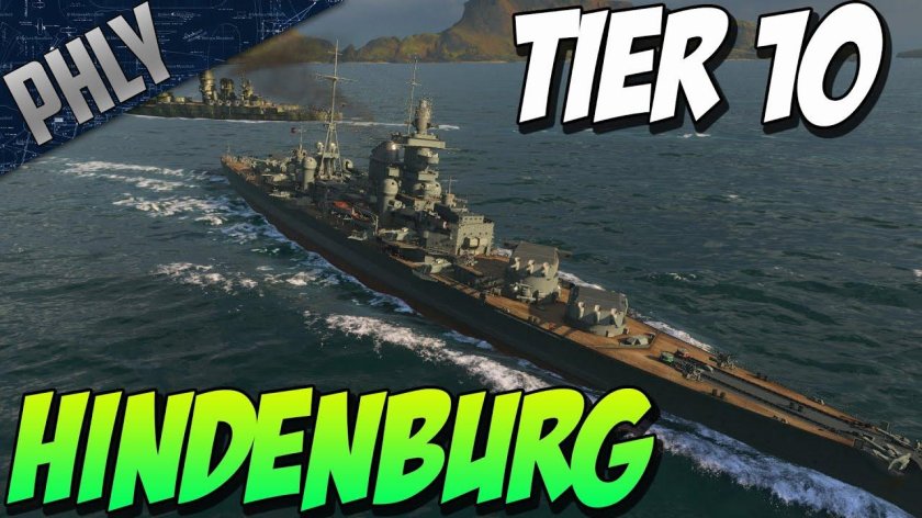 Hindenburg wows