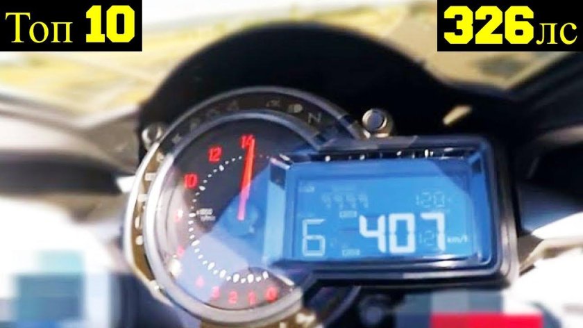 Kawasaki Ninja h2r 400 км/ч