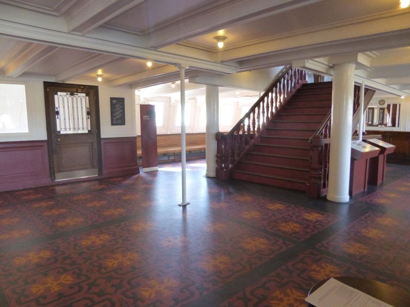 Номадик внутри