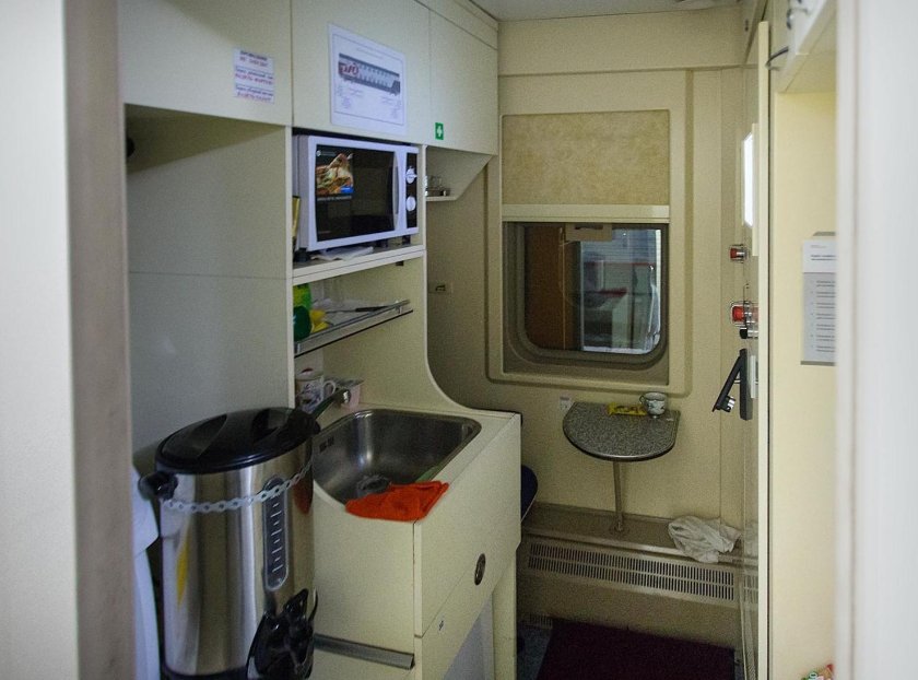 Вагон РИЦ купе