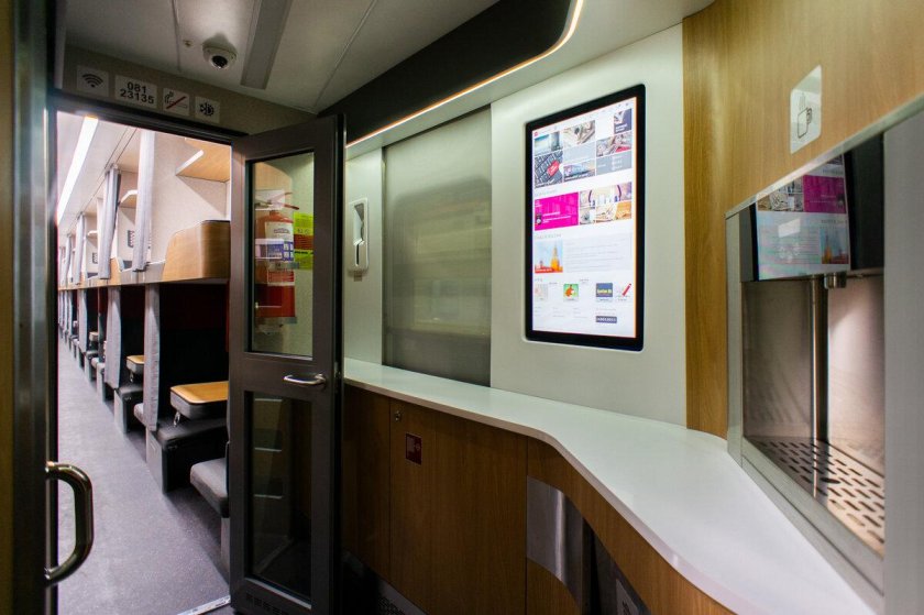 Сапсан вагон купе переговорная