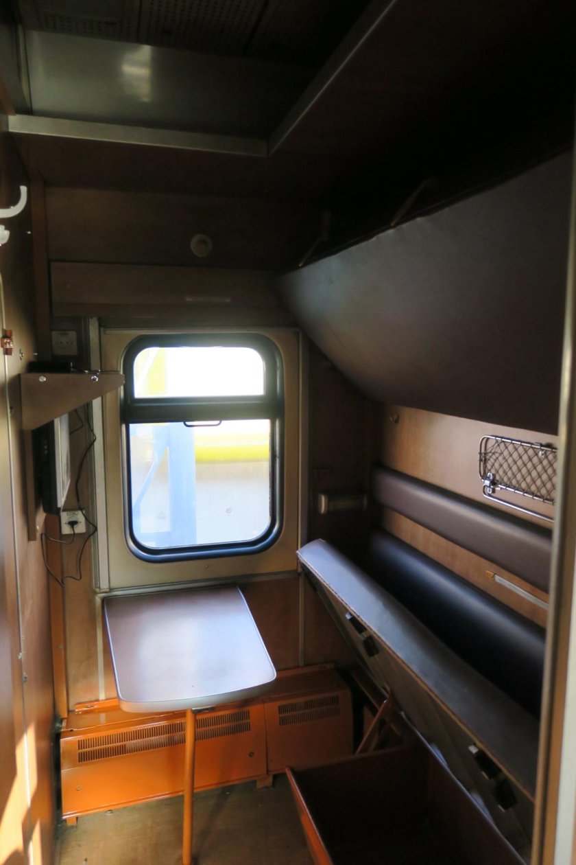 Купе вагона РИЦ ТВЗ