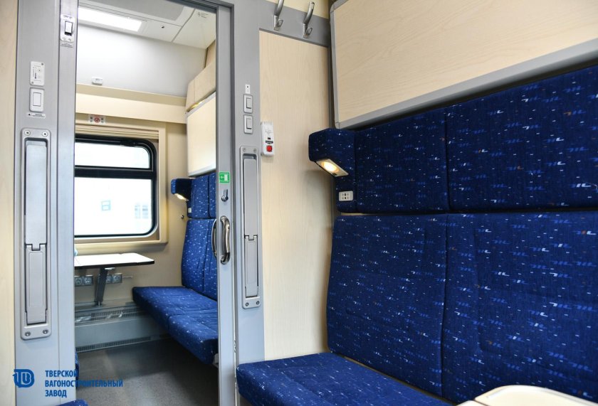 Вагон ТВЗ купе