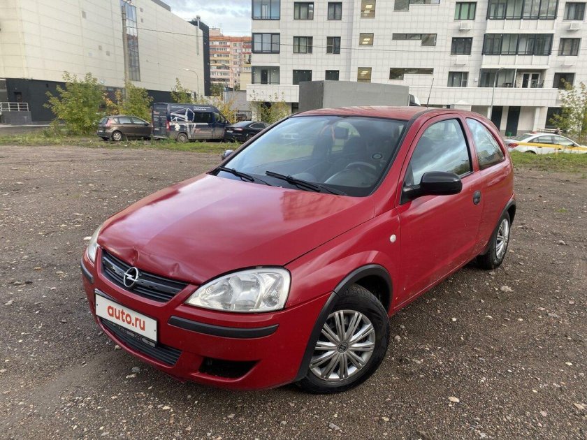 Vauxhall Corsa 2004
