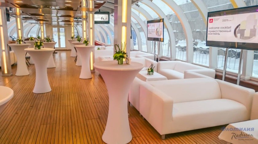 Яхта-ресторан Рэдиссон Ройал