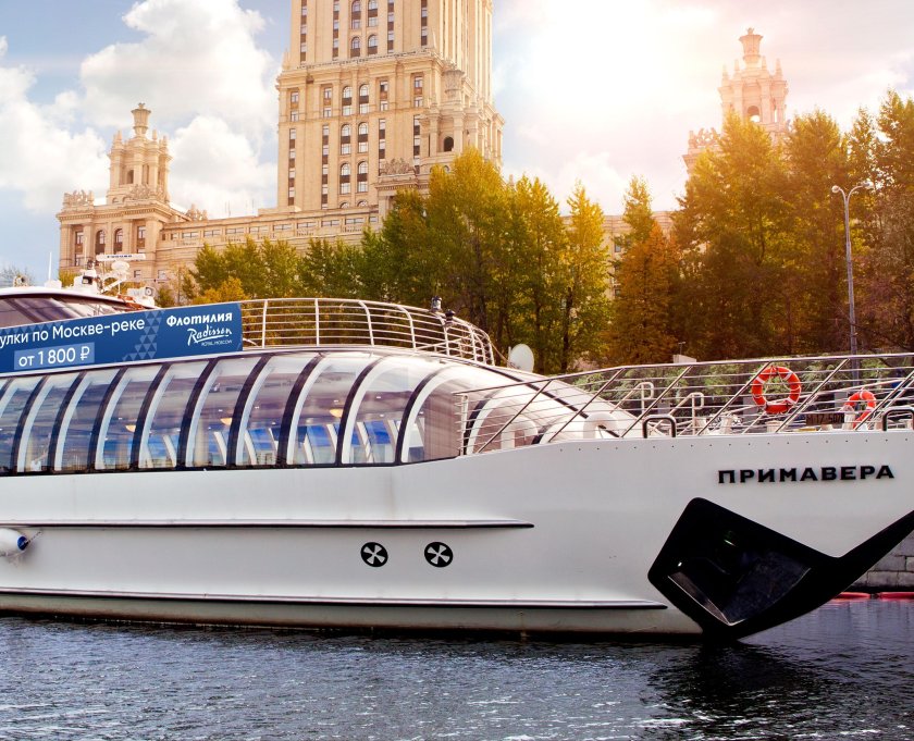 Яхта Примавера Рэдиссон