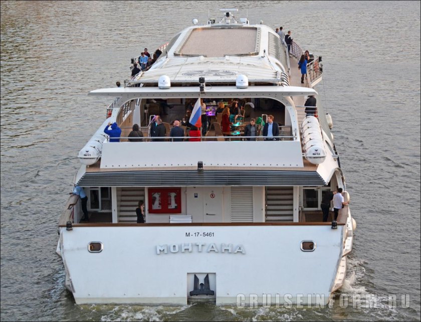Radisson теплоход Монтана