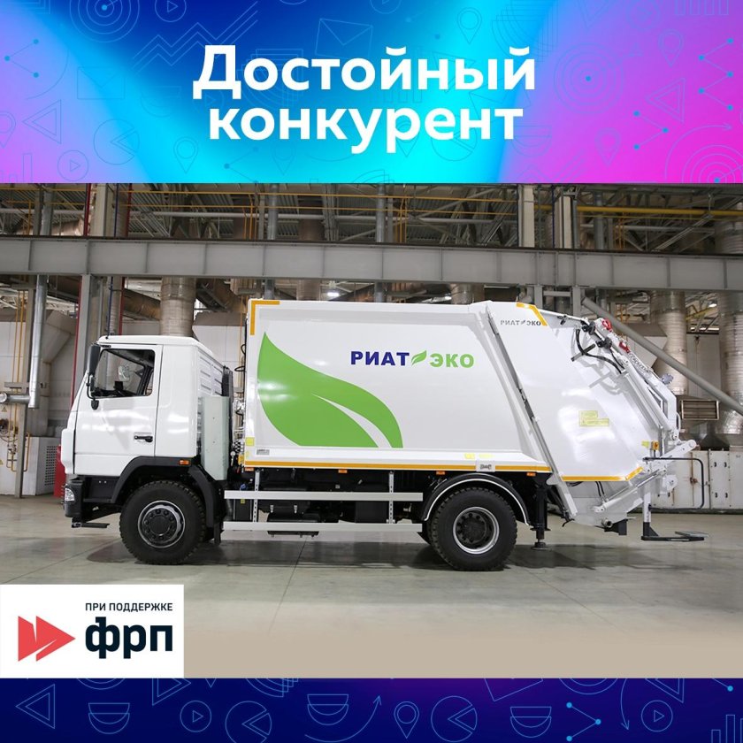 Бренды спецтехники