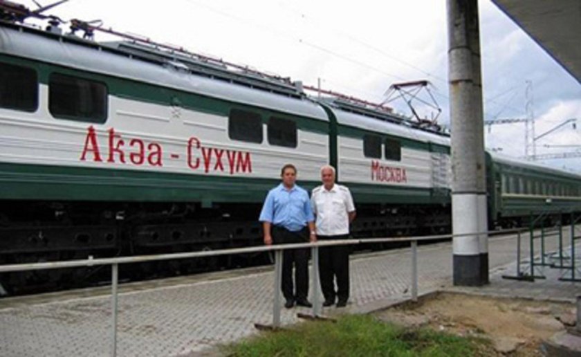 Поезд 306м Москва Сухум