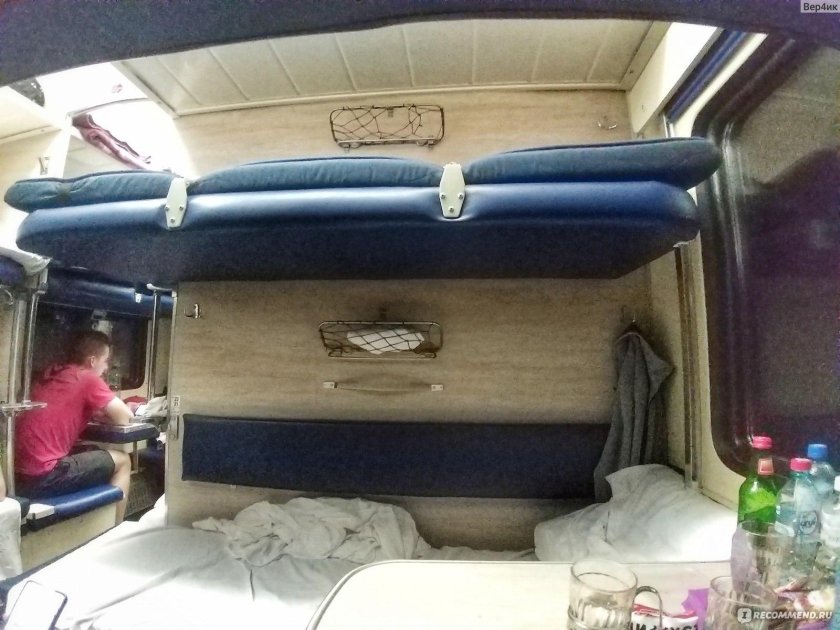 479а Санкт-Петербург Сухум