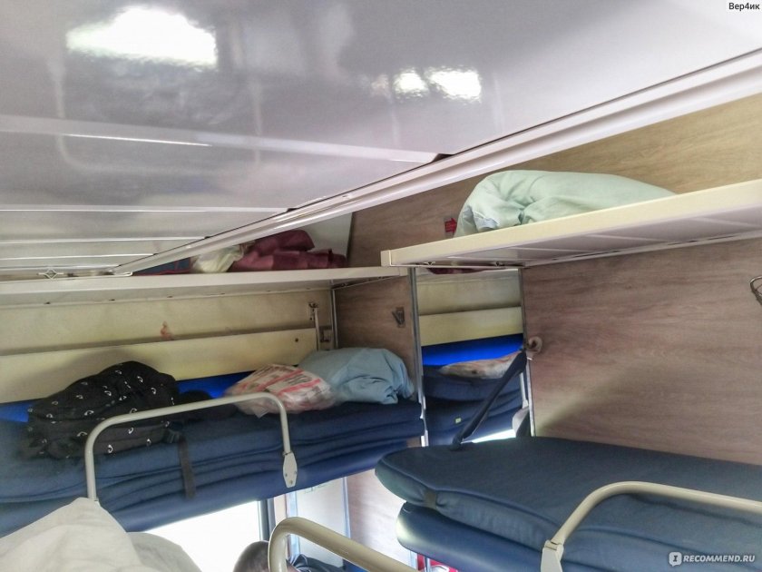 479а Санкт-Петербург Сухум