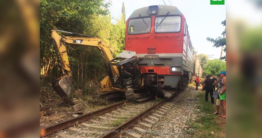 Сухум Абхазия поезд