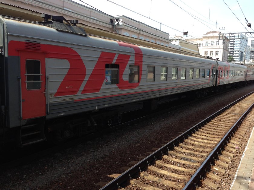 306 Москва Сухум