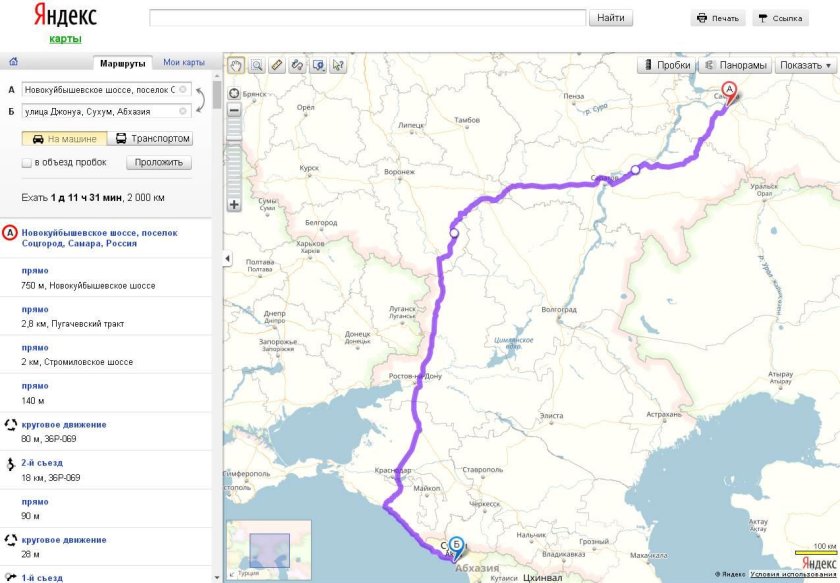 Карта маршрут Москва Сухум