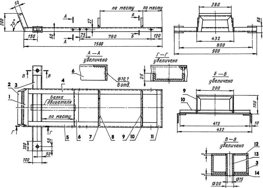 Рама снегохода Буран чертежи
