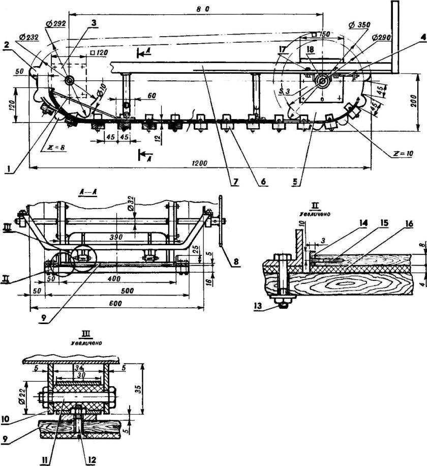 Мотособака Моделист конструктор